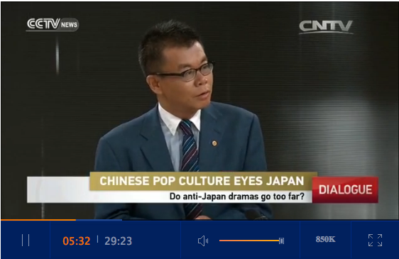 screenshot-english cntv cn 2015-09-02 22-40-10.png